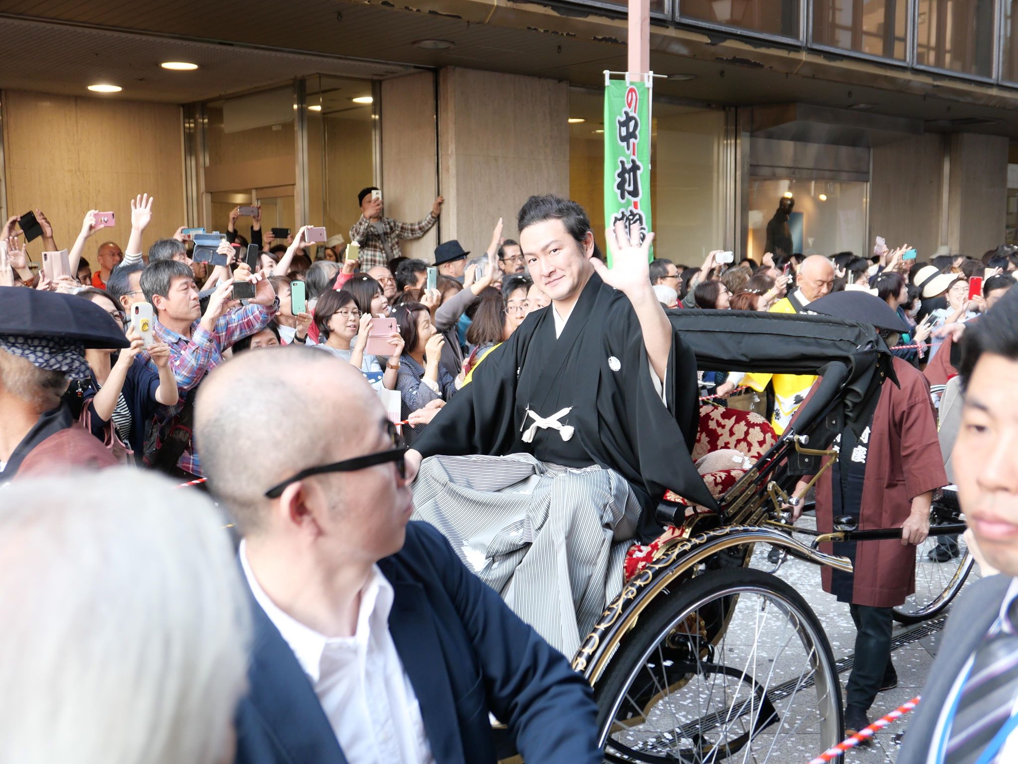 nakamuraza19102710
