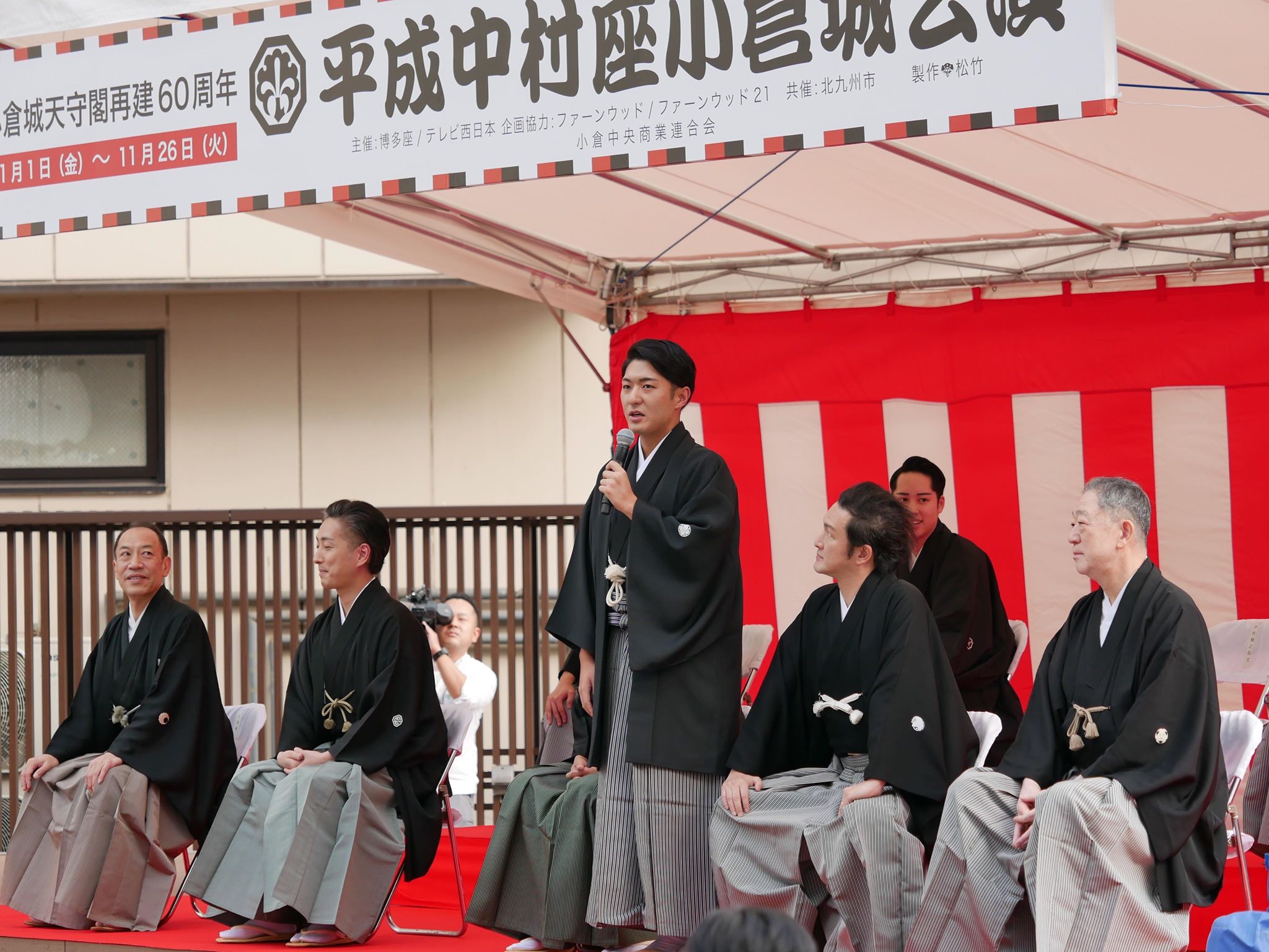 nakamuraza1910272